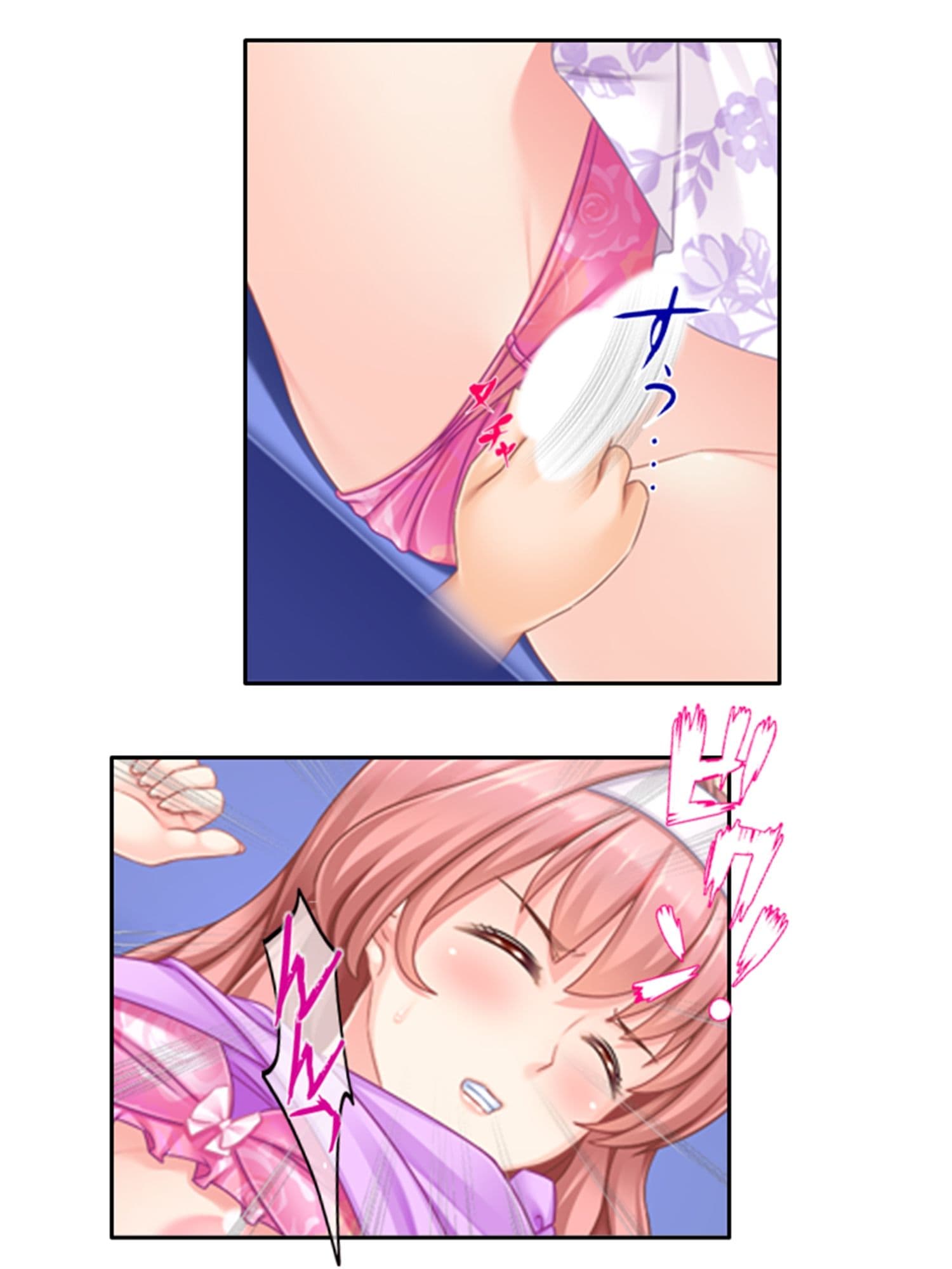 催●ごっこ遊び！息子の悪戯で発情した母親を食い放題 4巻 サンプル 6