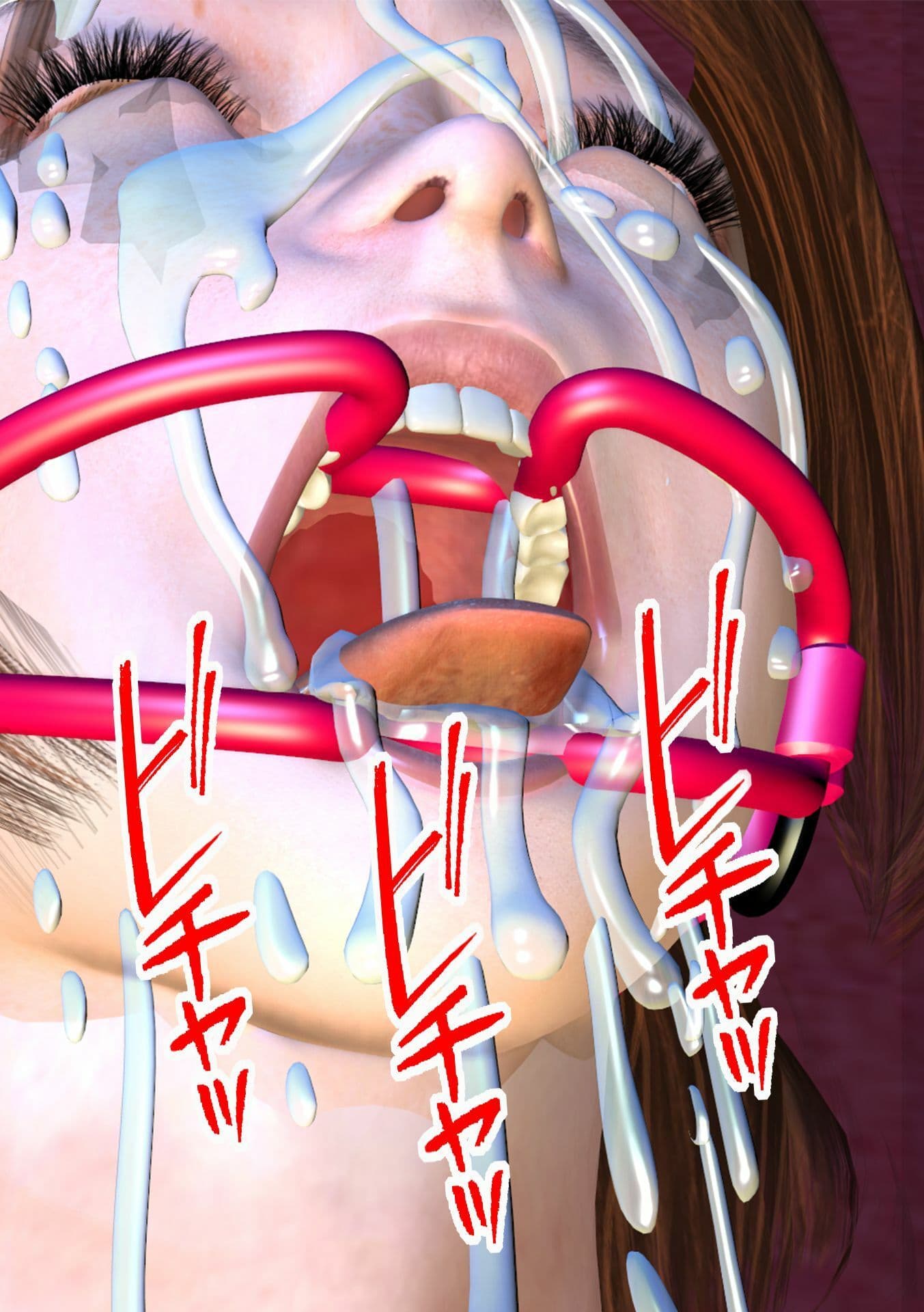 性奴OL社員 明日香 第1話 性奴OL社員美奈保飼育 サンプル 5