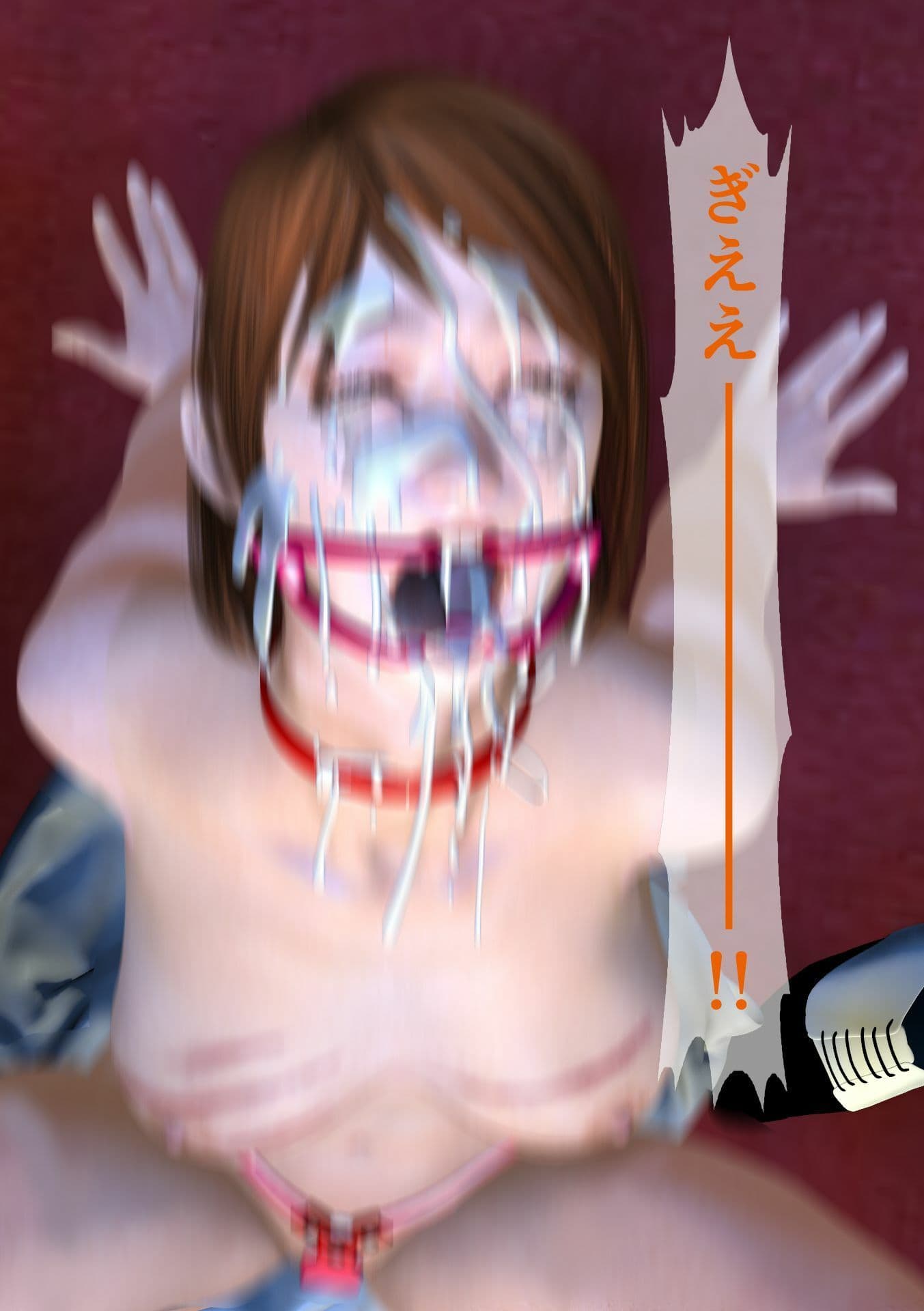 性奴OL社員 明日香 第1話 性奴OL社員美奈保飼育 サンプル 6