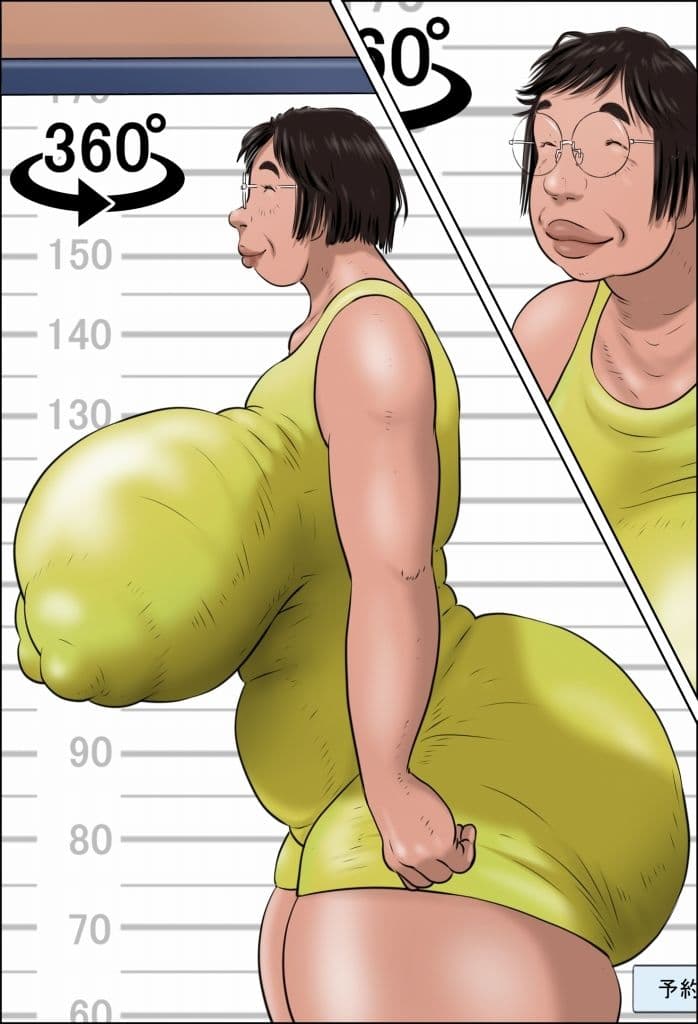 みんなのお母さんカタログ サンプル 3