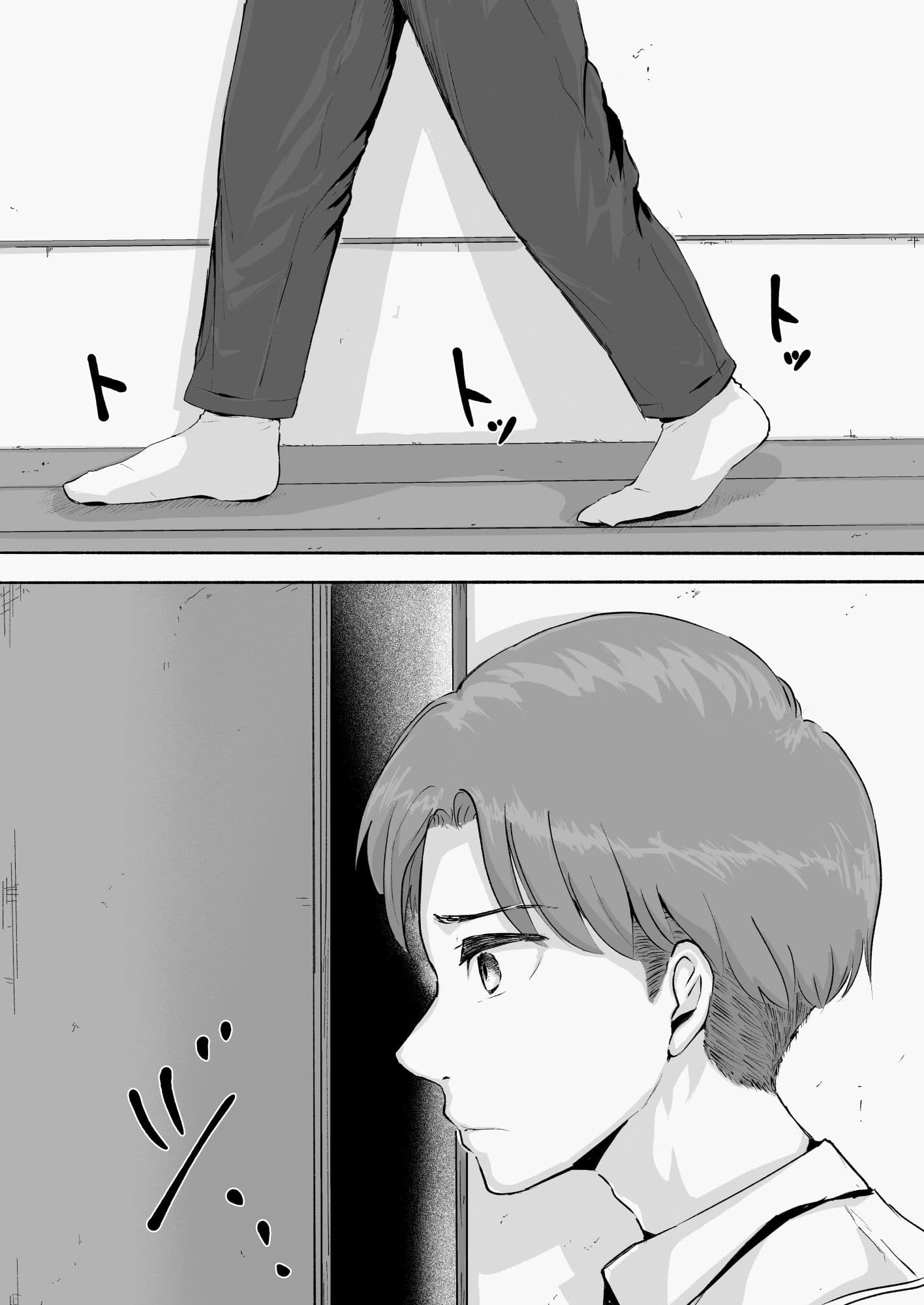 桜の花散る頃 サンプル 7