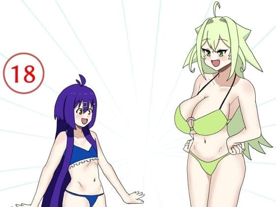 ちっぱいとおっぱい