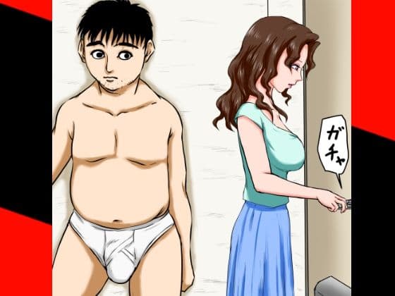 8秒止まり8秒動く時間の中で、女はあえがされ、よがらされ、抵抗もできずに●された。 サンプル 2