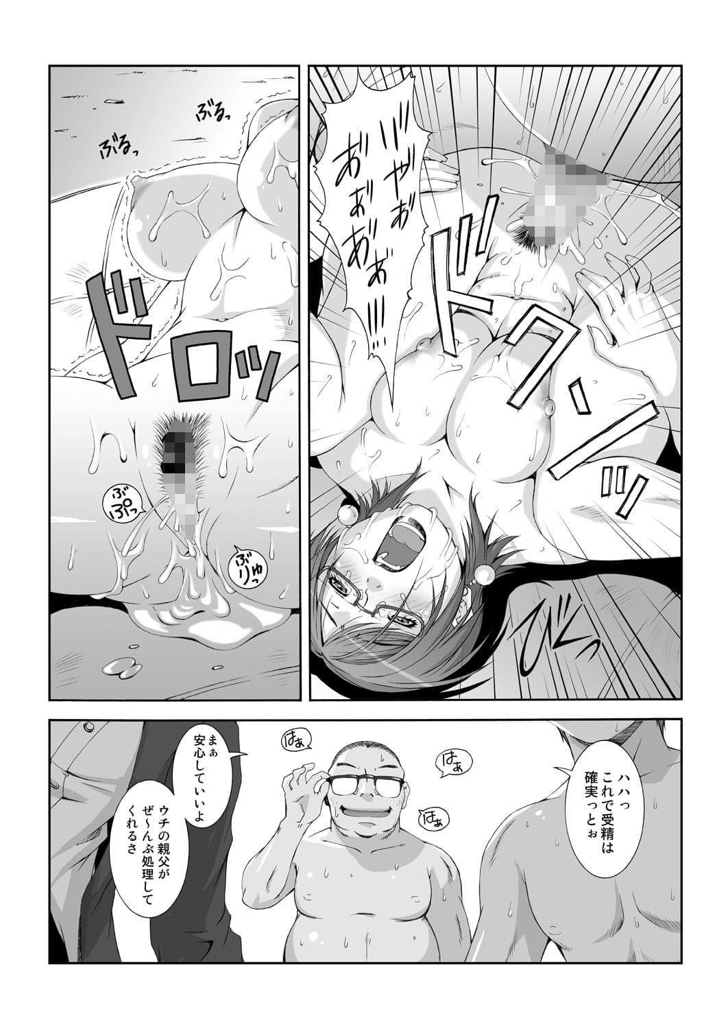 WORKS＋＋ サンプル 9