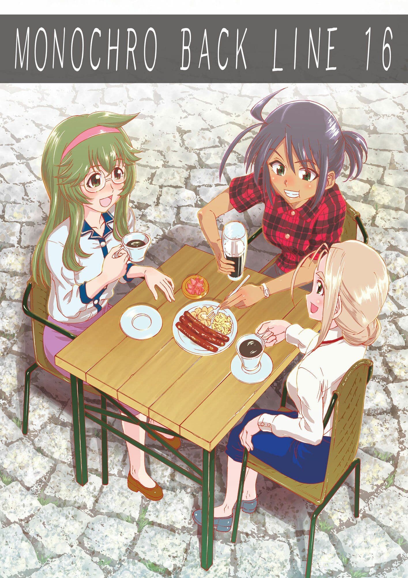 MONOCHRO BACK LINE 16 サンプル 1