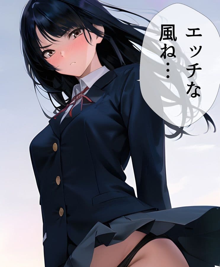 ローアングルお嬢様 越嶋伊織 サンプル 4