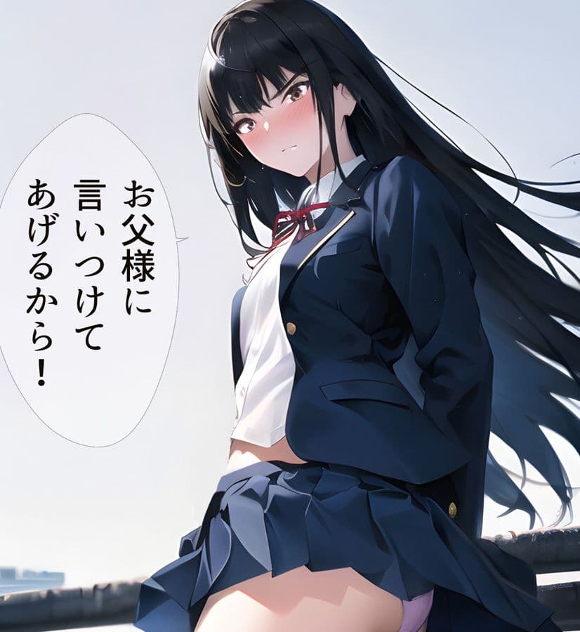 ローアングルお嬢様 越嶋伊織 サンプル 5