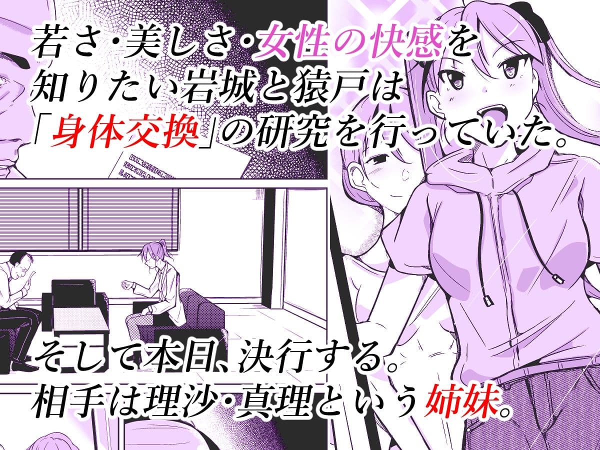 HEAVEN サンプル 1