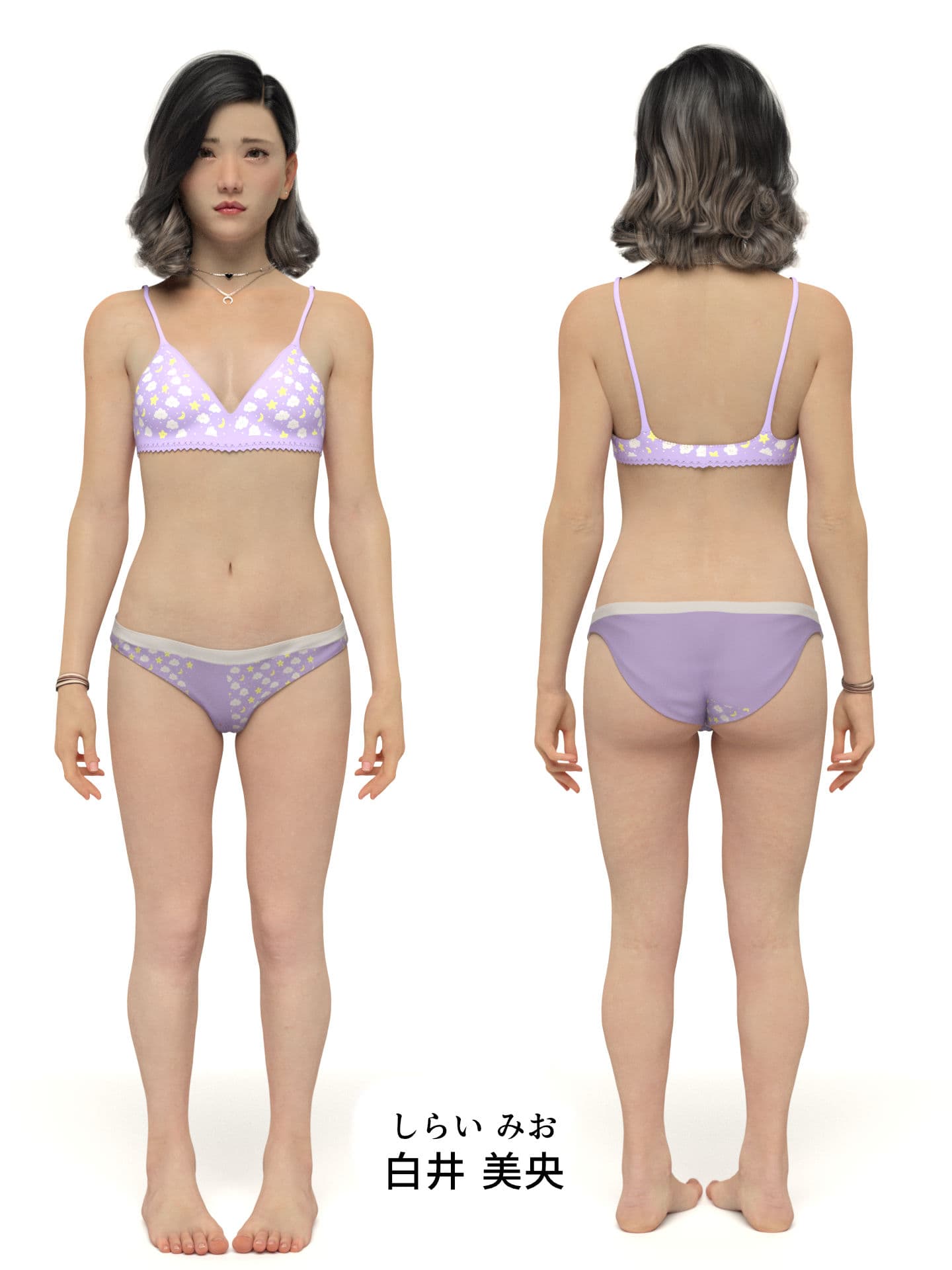 JPレッドゾーン01『柚木奈央 / 白井美央』 サンプル 8