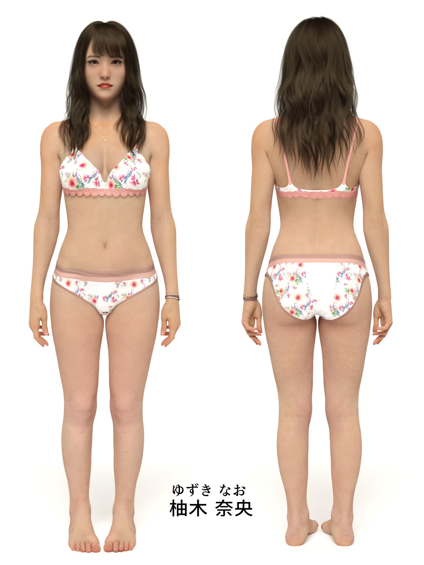 JPレッドゾーン01『柚木奈央 / 白井美央』 サンプル 9