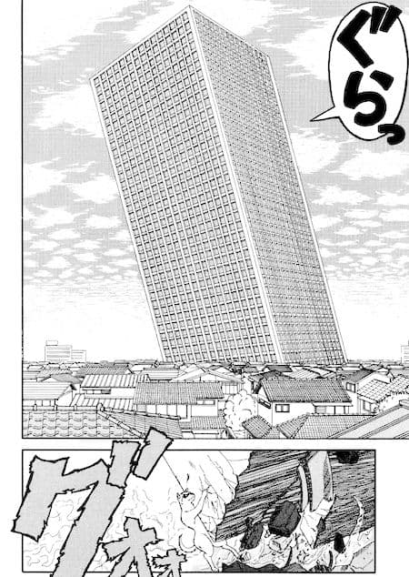 いきなりバックドロップ犬1＋2 サンプル 4