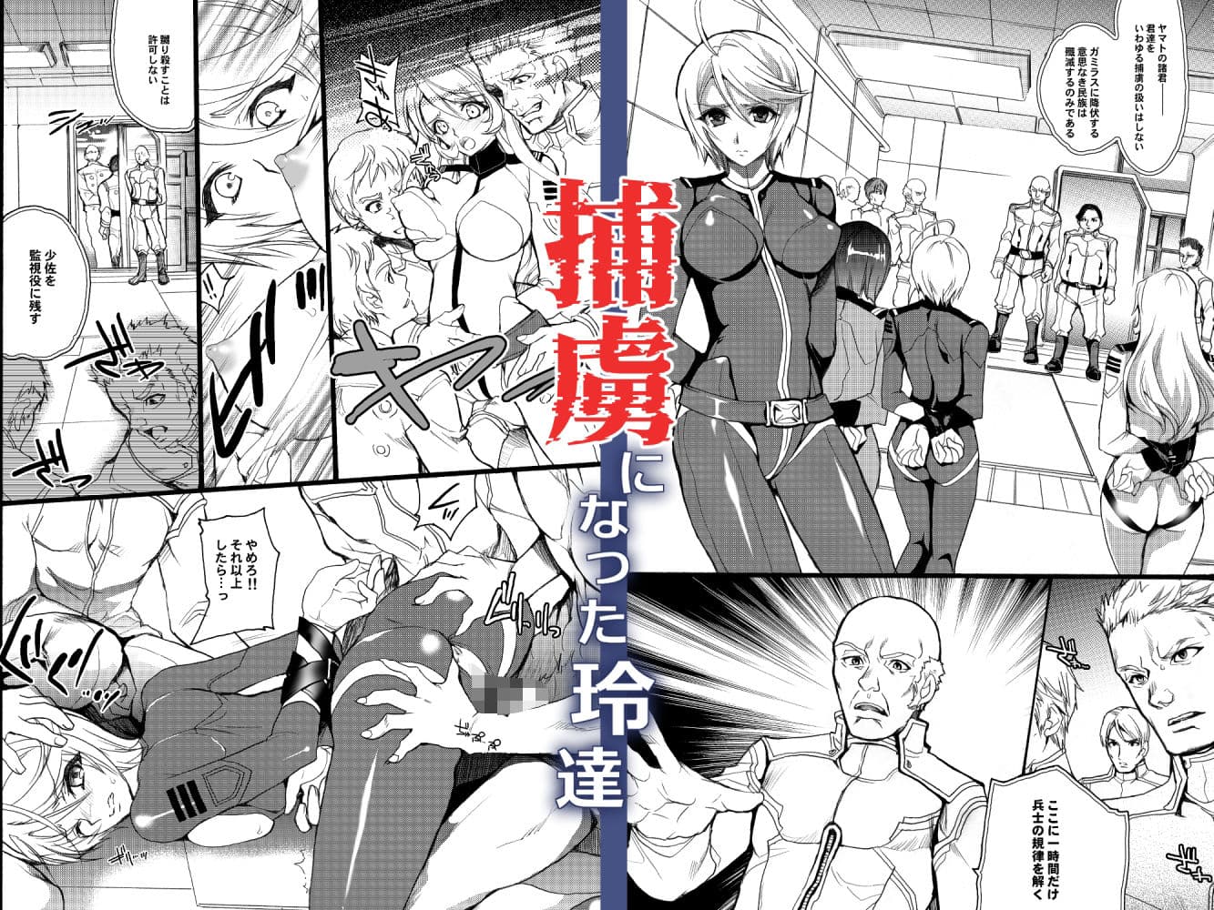 2199 サンプル 1