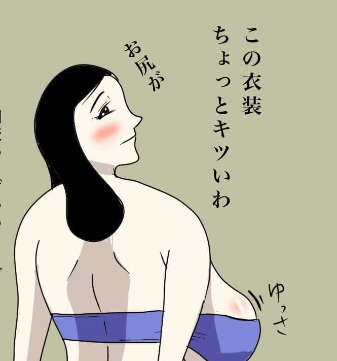 さち子の奉仕性活（お掃除ロボット編） サンプル 1