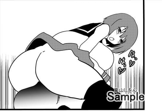 50回目の顔面騎乗1 サンプル 1