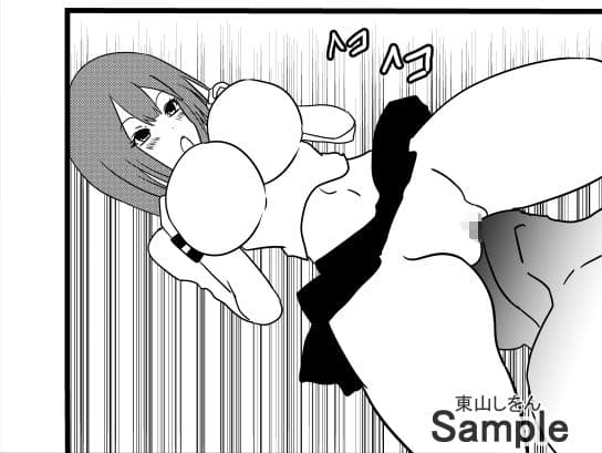 50回目の顔面騎乗2 サンプル 2