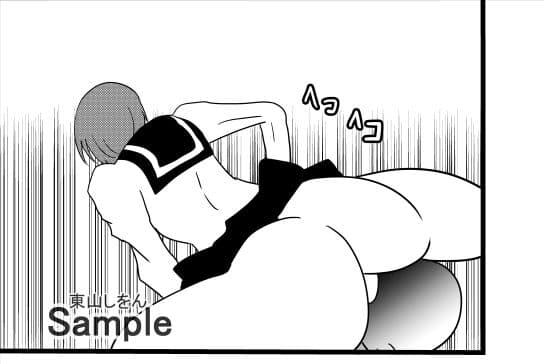 50回目の顔面騎乗2 サンプル 3