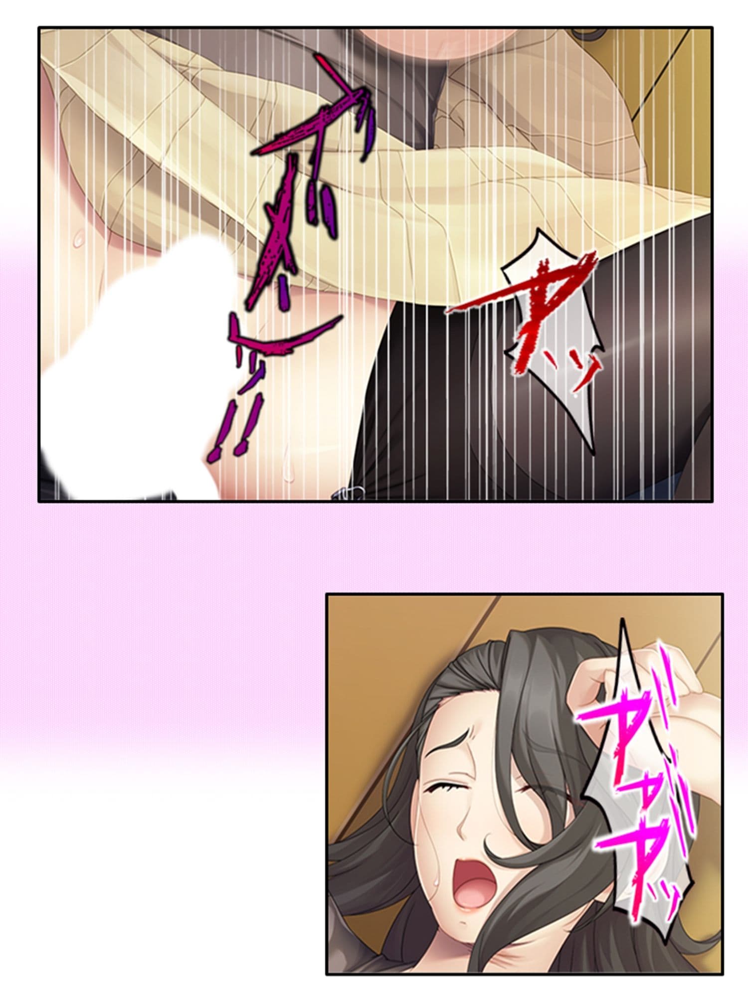 BBAは変態プレイがお好みのようです 1巻 サンプル 7