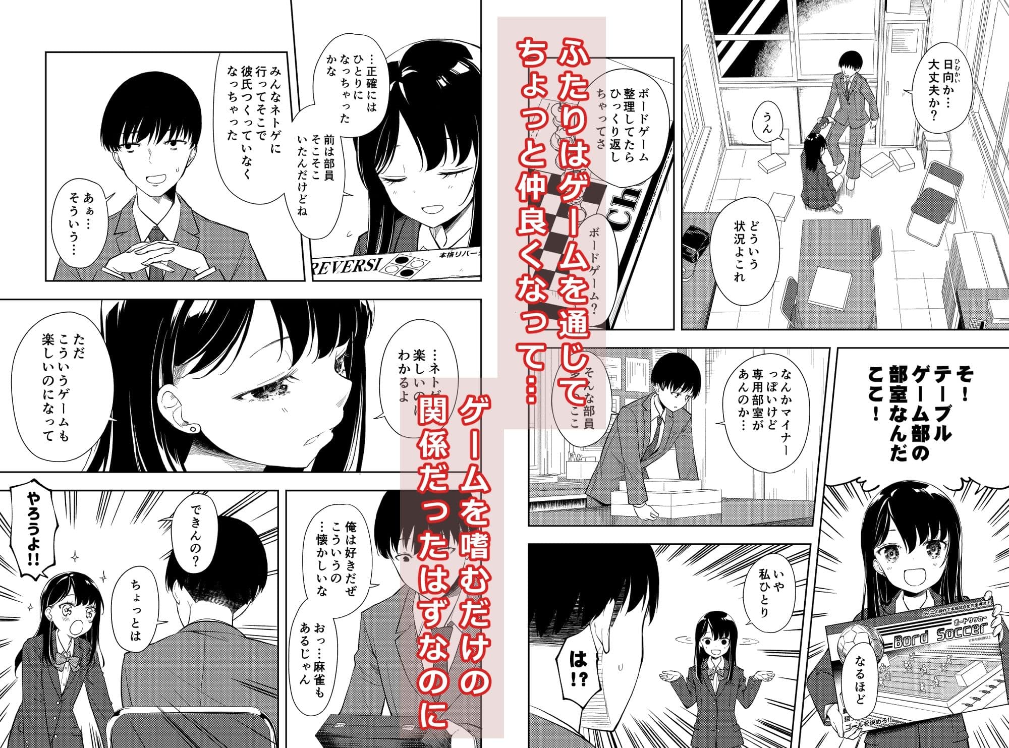 なぎさランジェリー サンプル 3