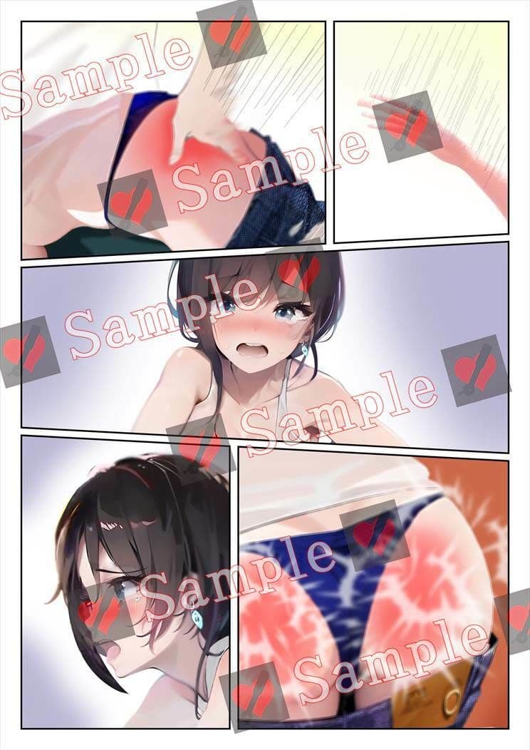 スパンキング シンフォニー1 サンプル 4