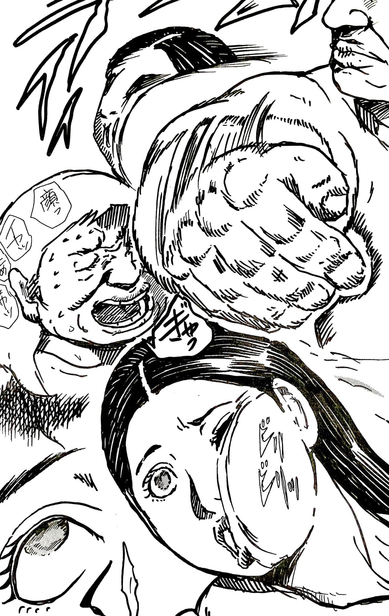 人妻・捕食の餌食の末に サンプル 1