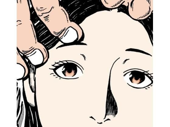 人妻・捕食の餌食の末に