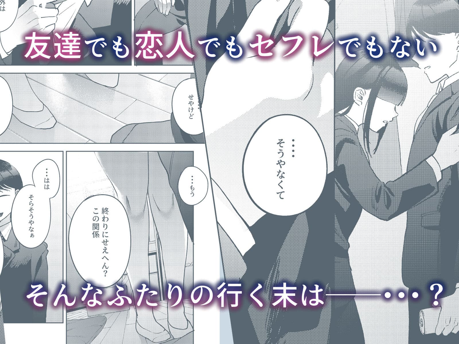 しんゆう サンプル 4