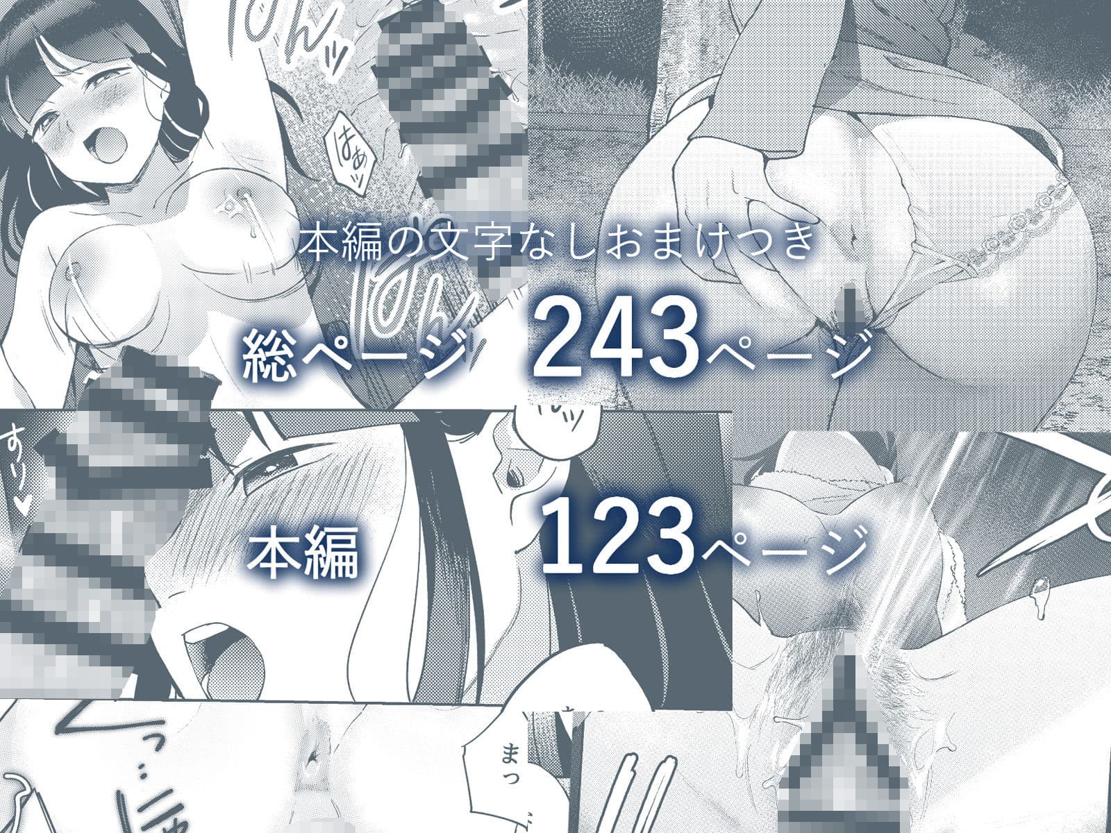 しんゆう サンプル 5