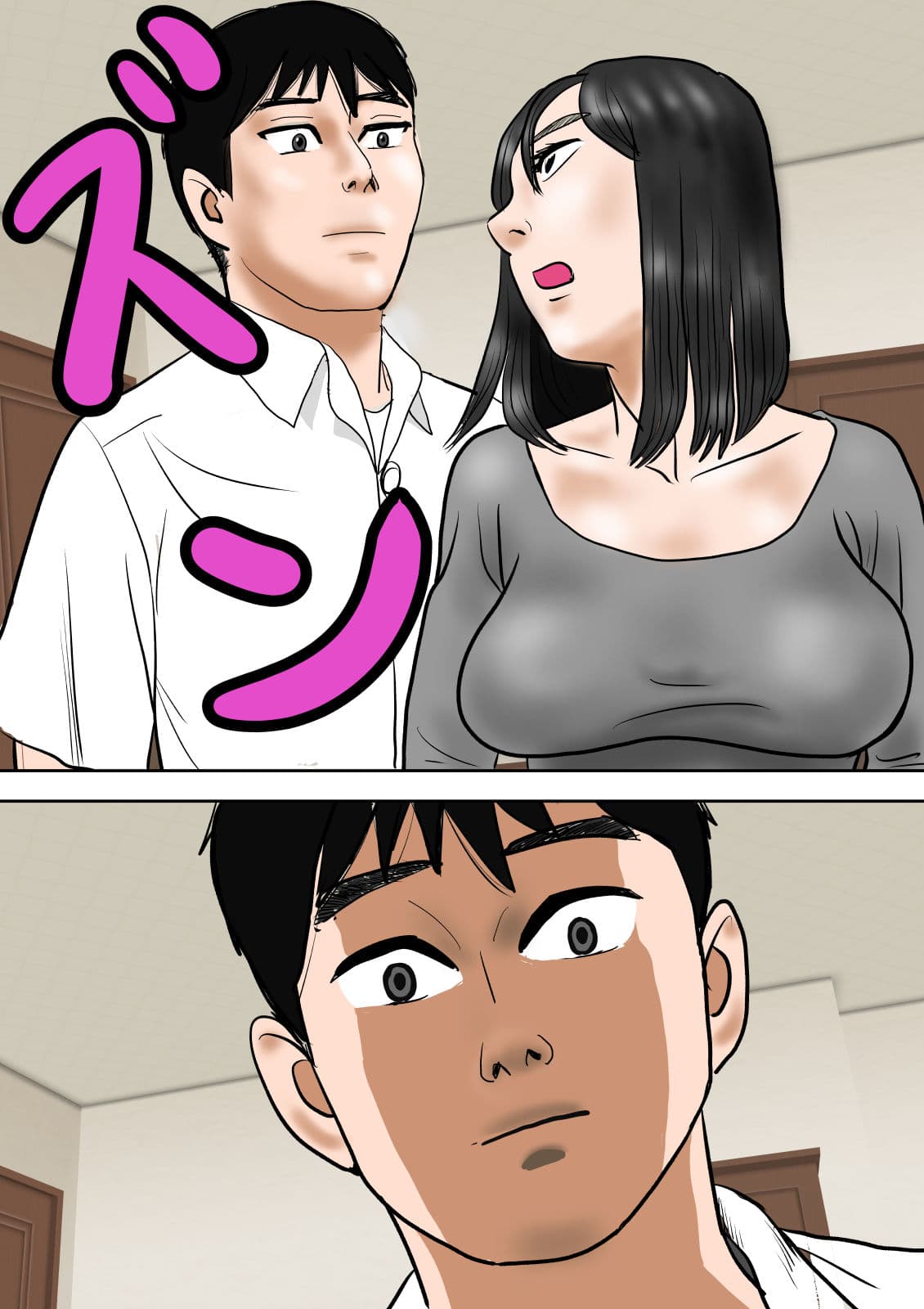 義母という新しい玩具 サンプル 2