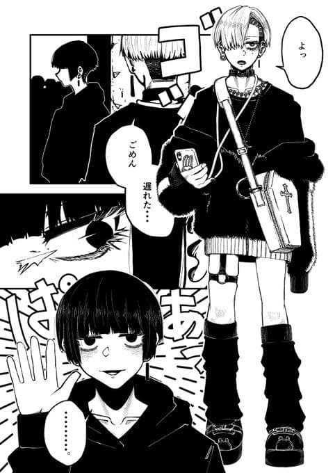 声 サンプル 1