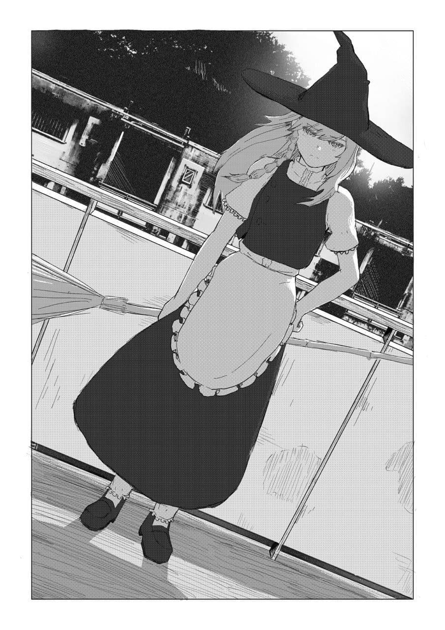 魔理沙とフツーにえっちする本 サンプル 1