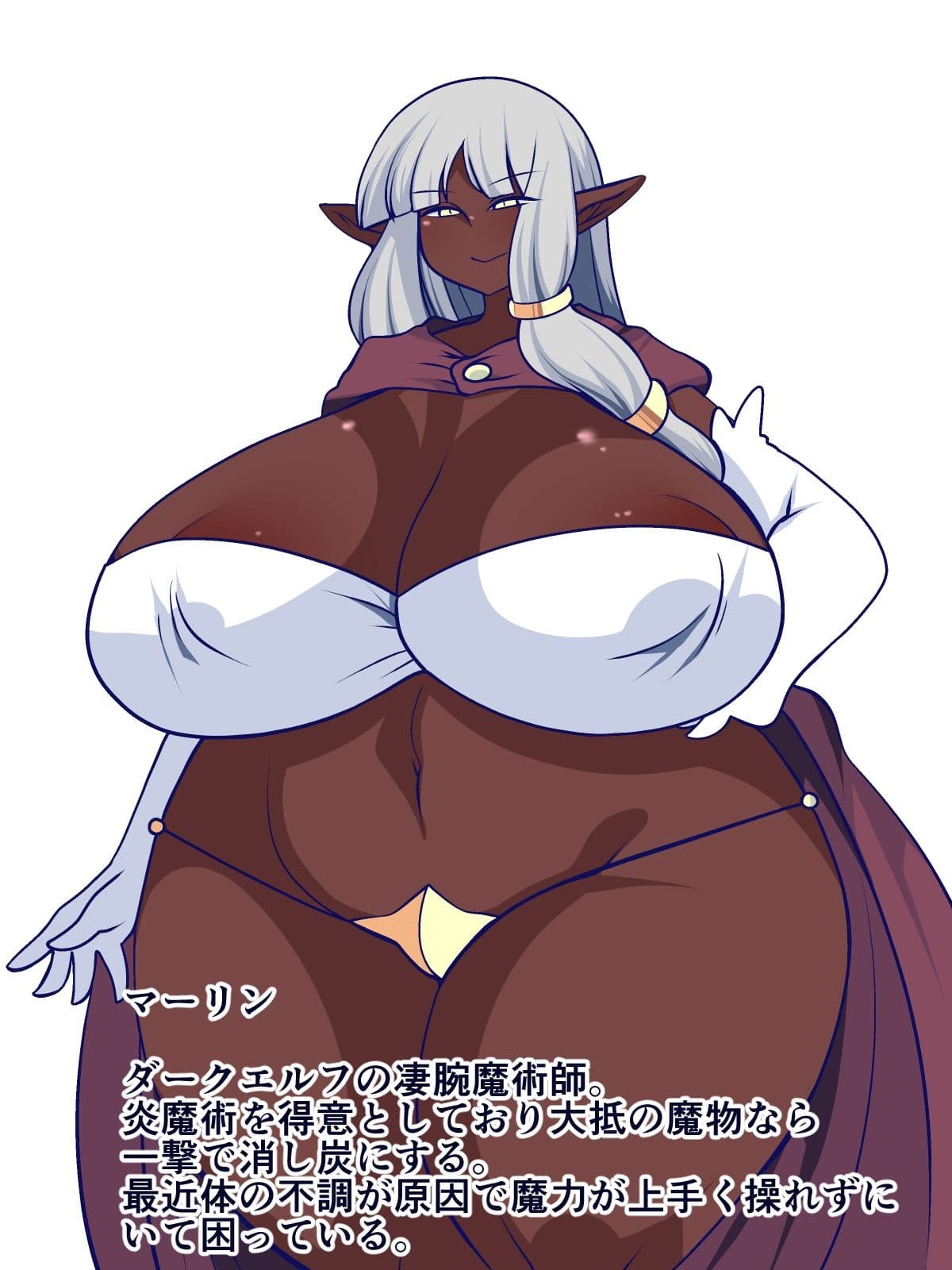 フォビドゥン★リラクゼーション サンプル 3