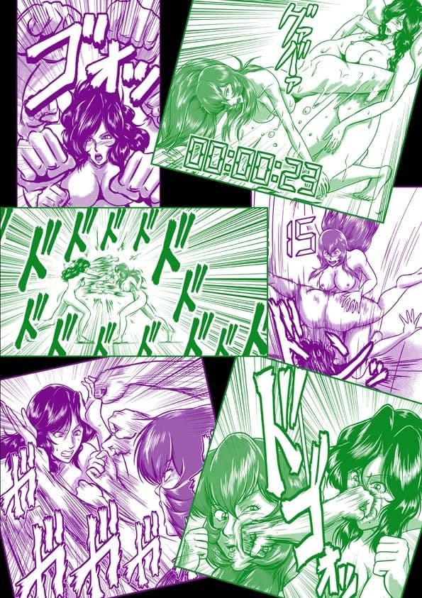 ObsceneGame 3rdstage 女闘美編 サンプル 9