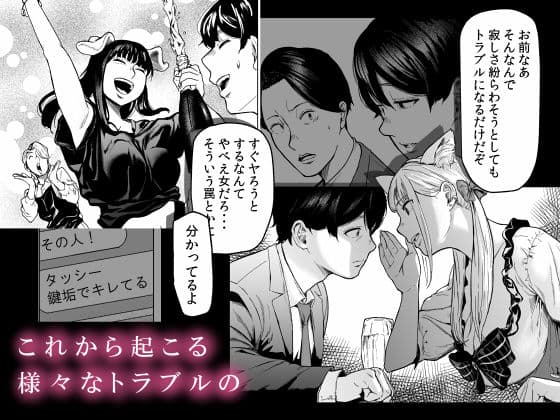 そういうコンセプト1 サンプル 4