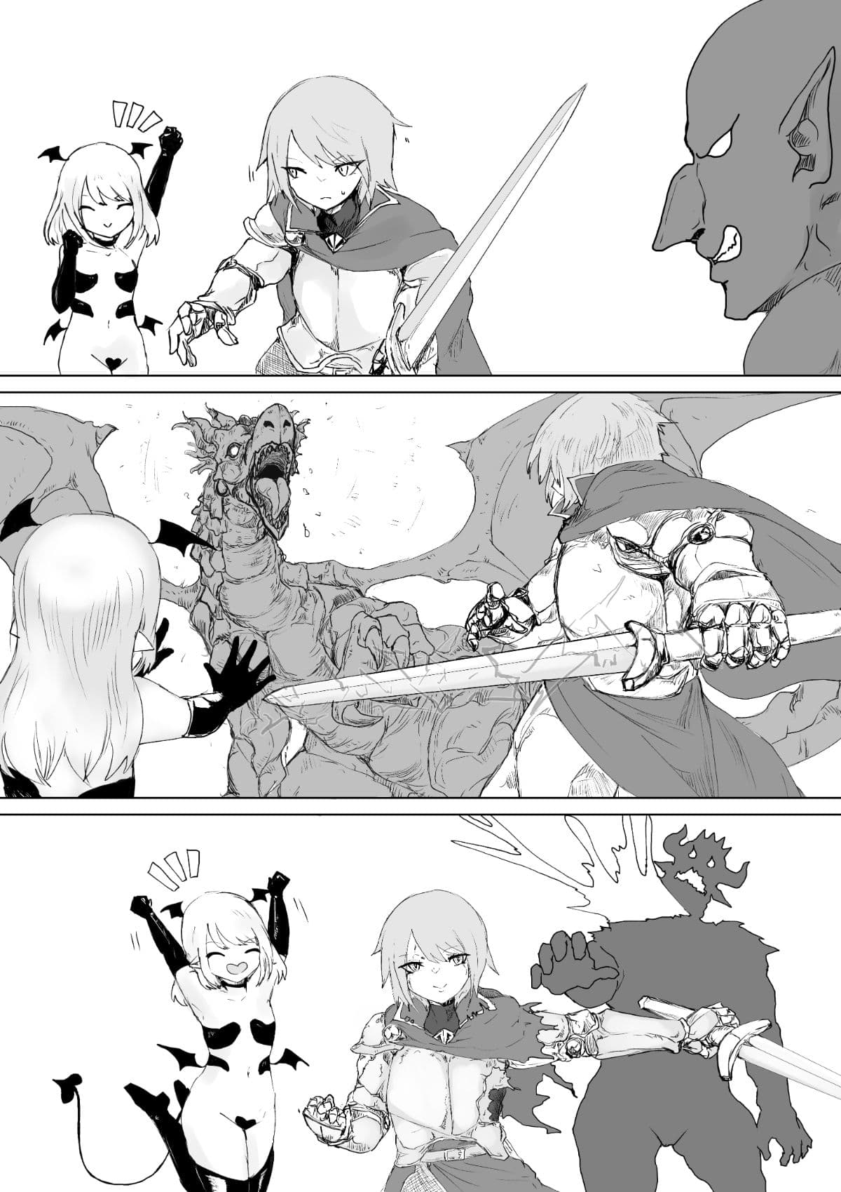 サキュバスの大冒険〜勇者様の仲間になったフリして姫様との初夜に無理矢理オチン〇ン寝取っちゃったお話 サンプル 3