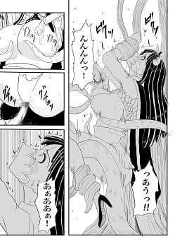 うる〇ィのぺー〇ん奪還抵抗記 サンプル 4