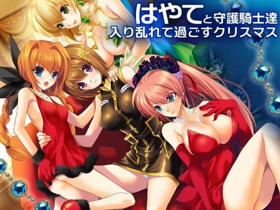 Poetic Winter サンプル 7