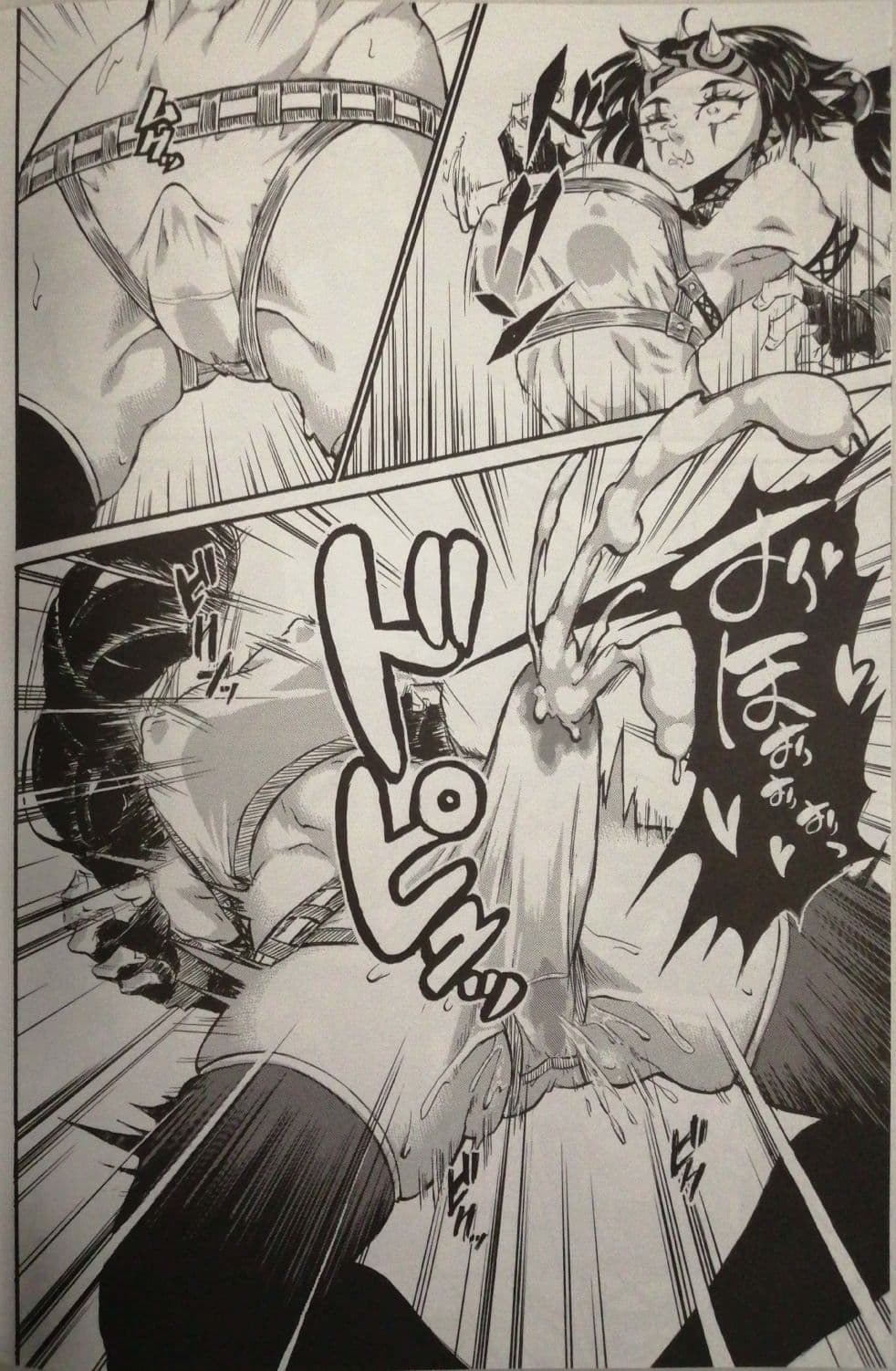 ヤろうぜ！ベストラ！！2 サンプル 4