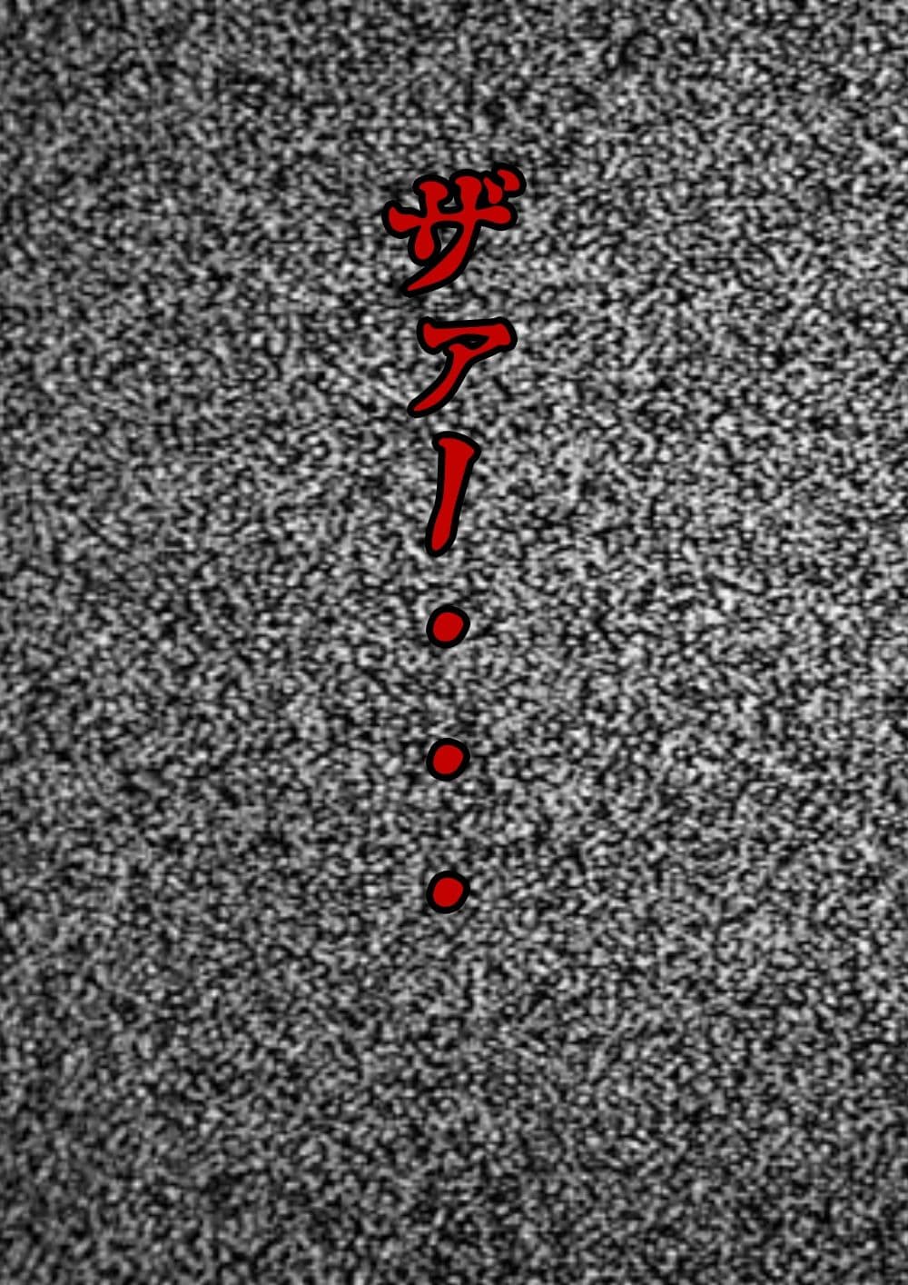 お母さん管理アプリ サンプル 7