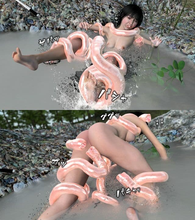 子宮内産卵〜温泉女子Vlog終了〜 サンプル 3