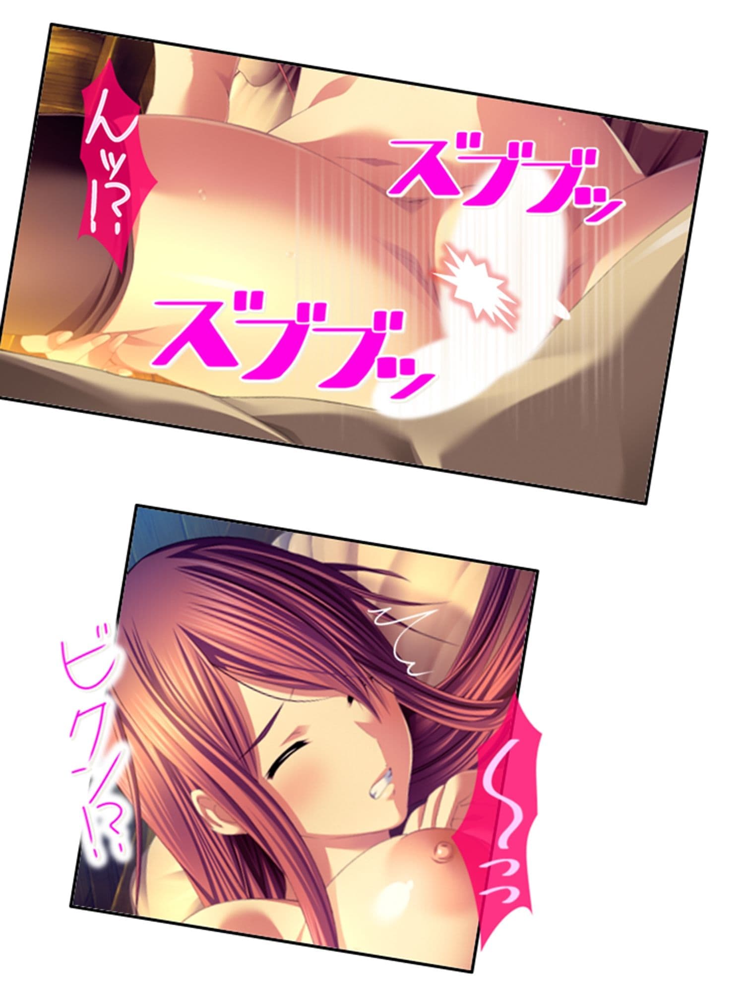 元女子校でたった一人の男子（僕）が毎日襲われる理由 2巻 サンプル 10