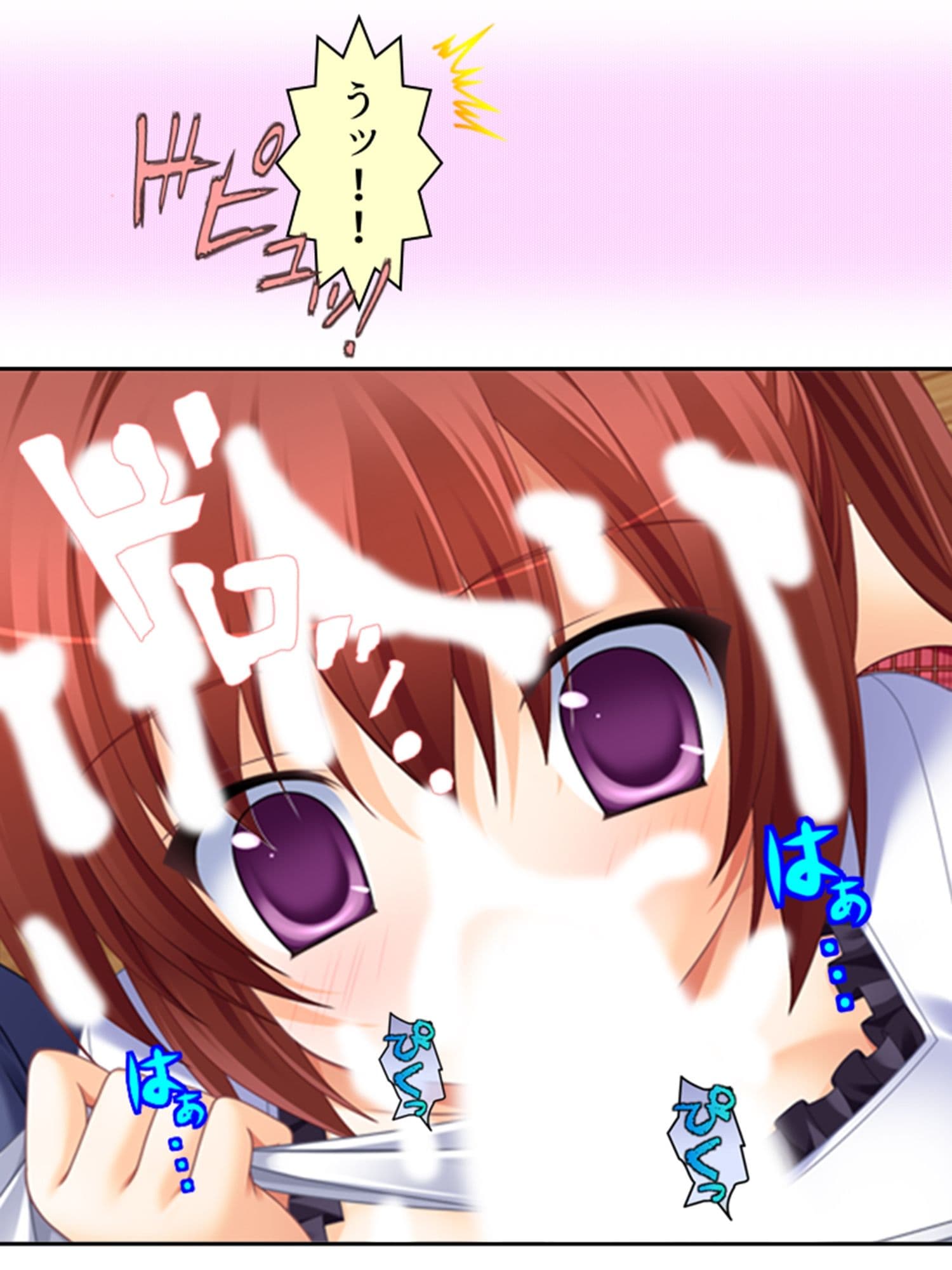 陰キャな俺が急な同棲生活でツインテ娘に弄ばれる日々 1巻 サンプル 4