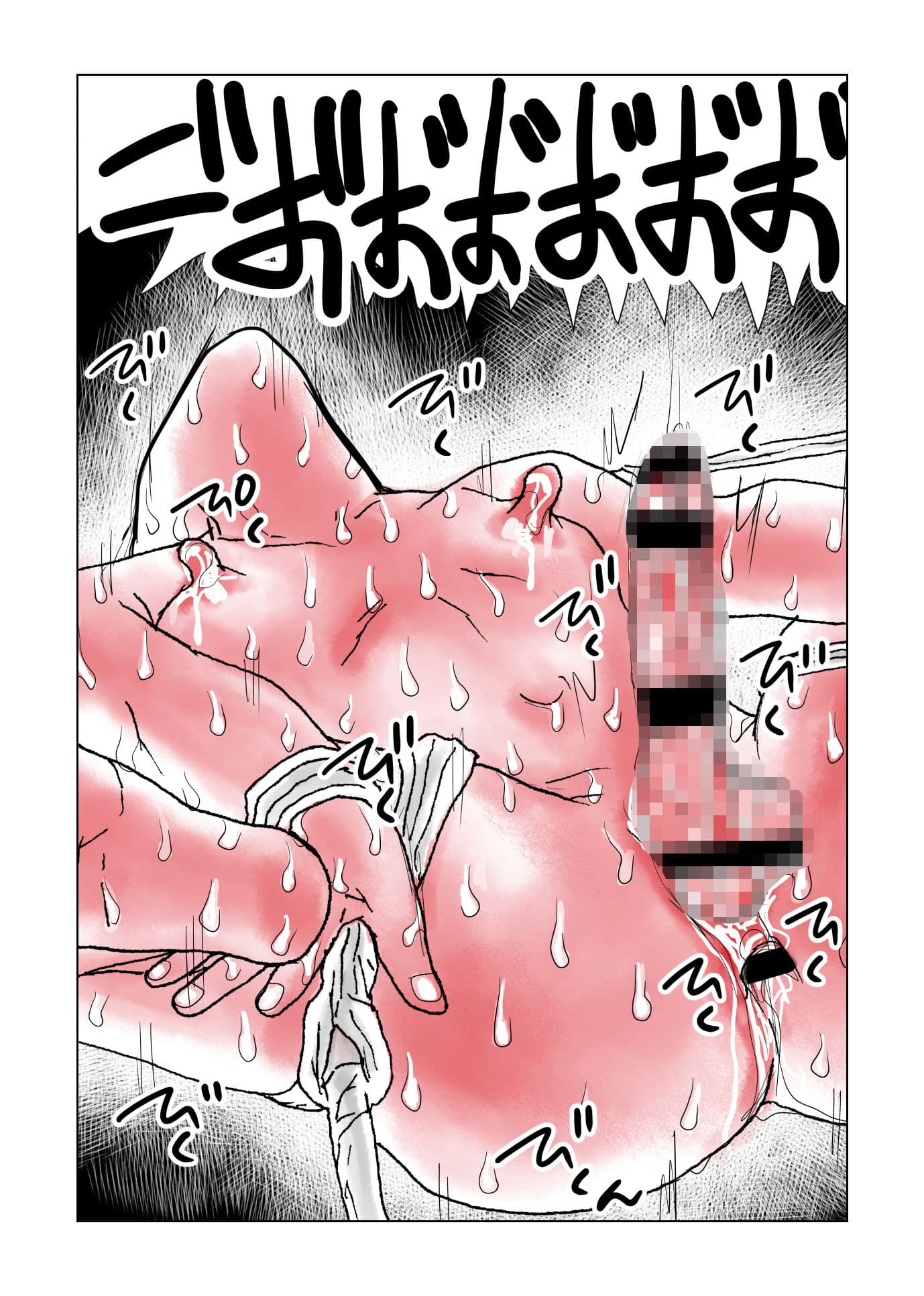 メイド男の娘を 激やばドラッグ注射でイかせまくり！ サンプル 7