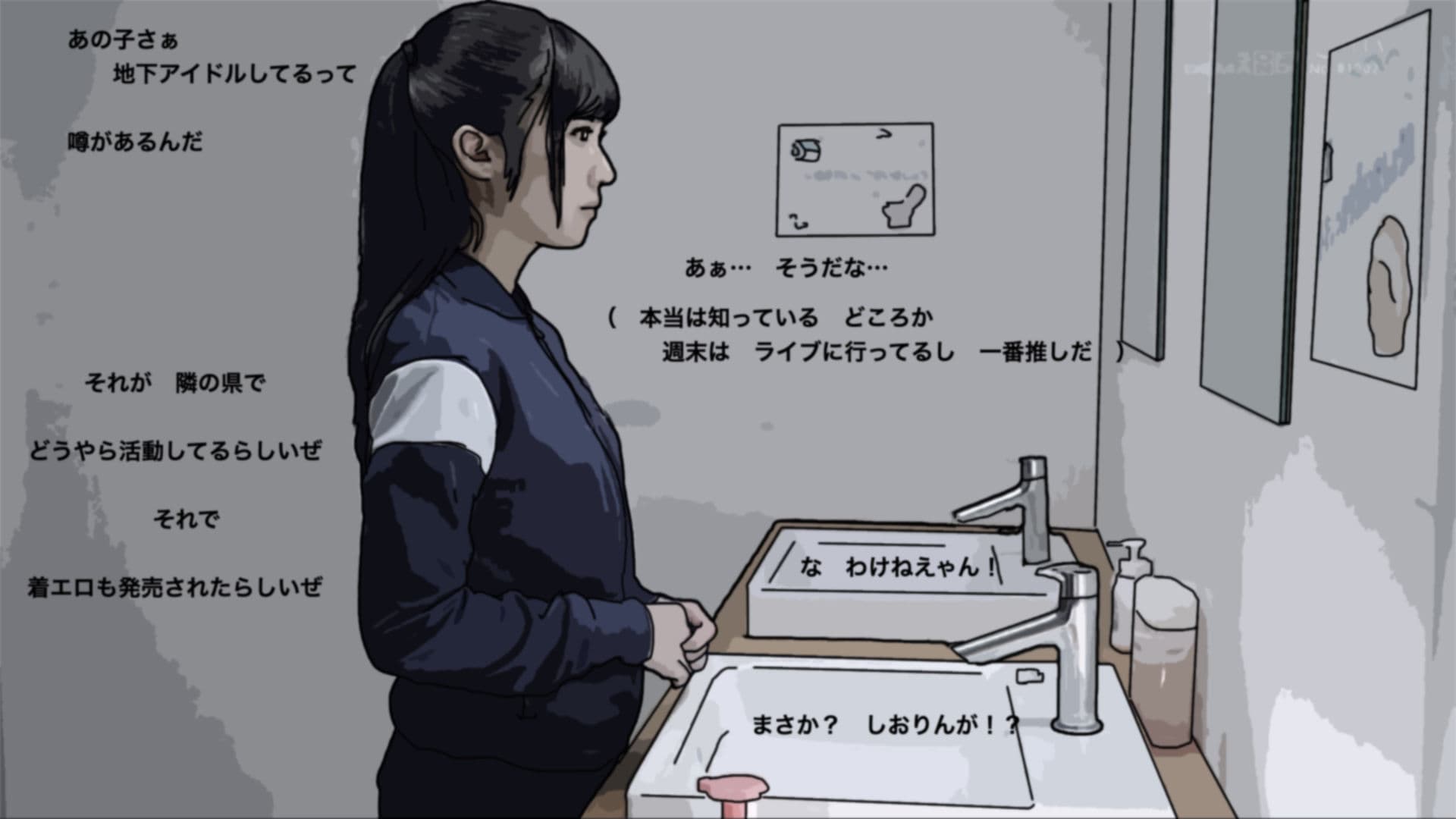 2年1組の吉沢さんの着エロ動画が発売されたってよ サンプル 2