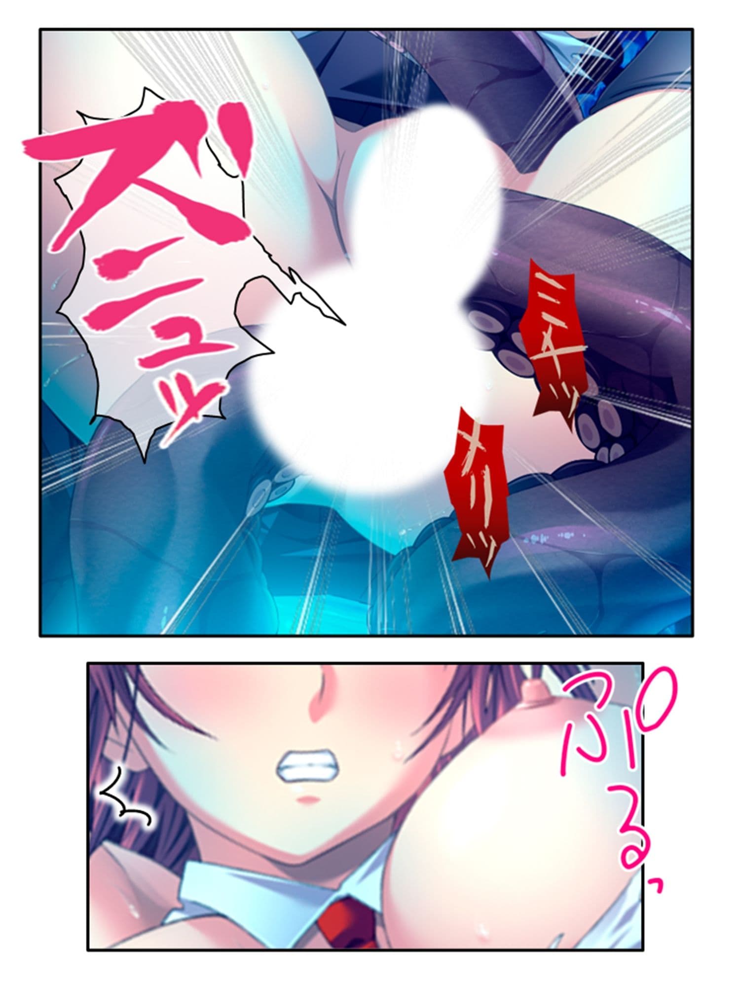 チートアイテムはエロ漫画!性に疎い世界でSEX無双 10巻 サンプル 2