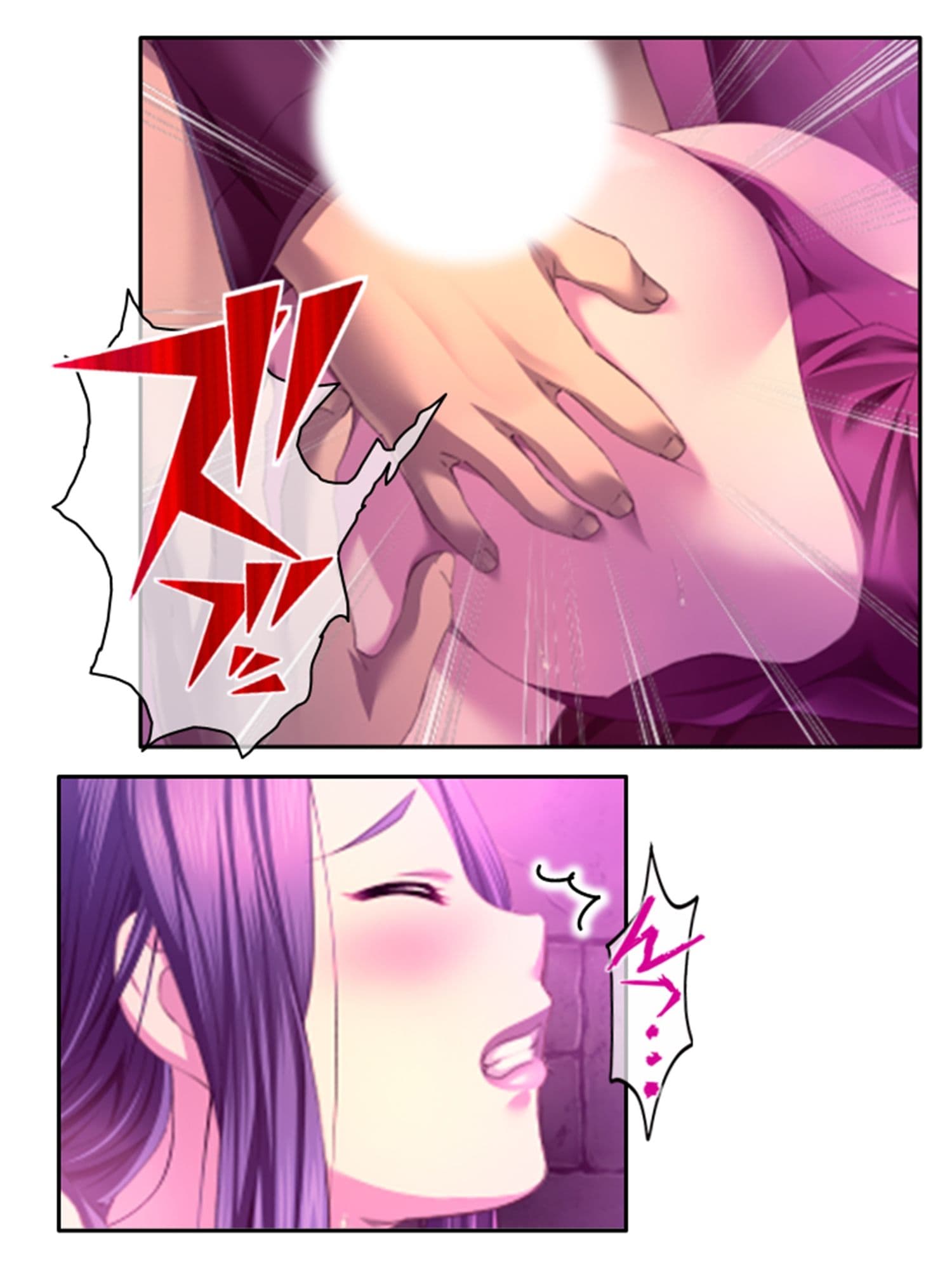 チートアイテムはエロ漫画!性に疎い世界でSEX無双 10巻 サンプル 9