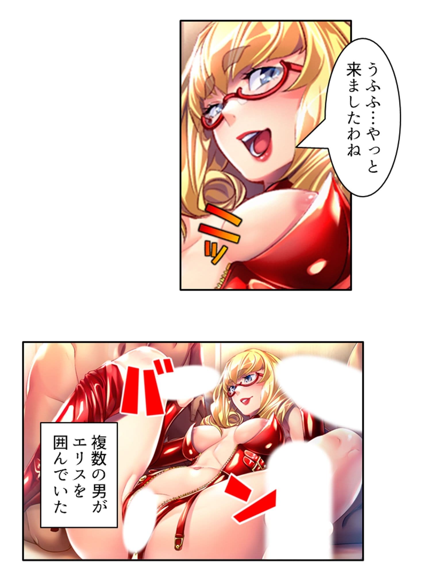 ドSな女性看守によるM男調教育成計画 5巻 サンプル 4