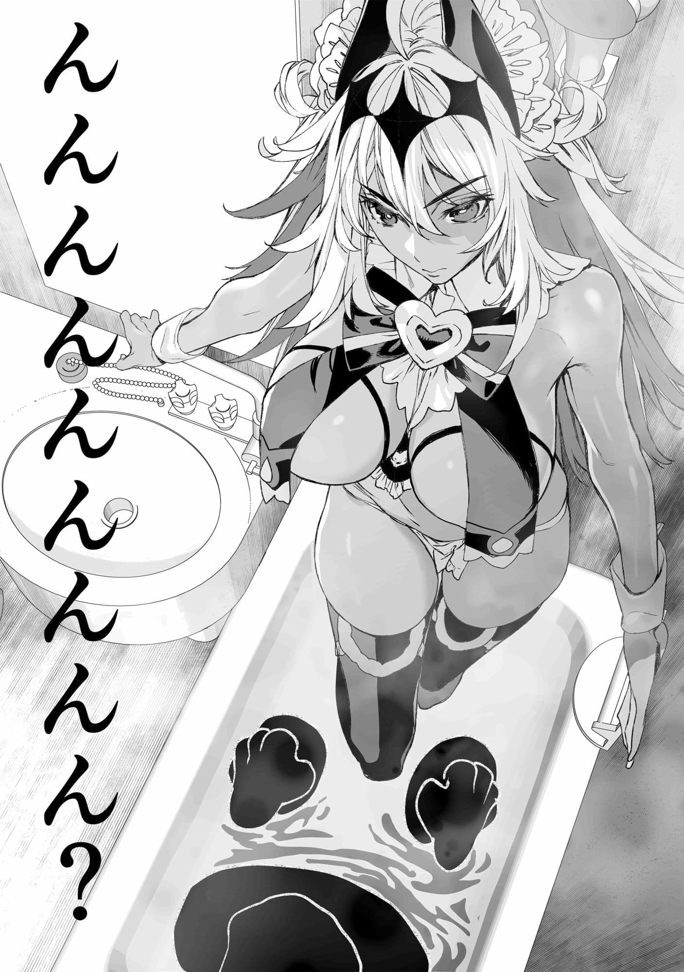 爆死ちゃんといっしょ〜エロ同人が売れなくて困っている方は福祉につながる事が出来ます。 サンプル 2