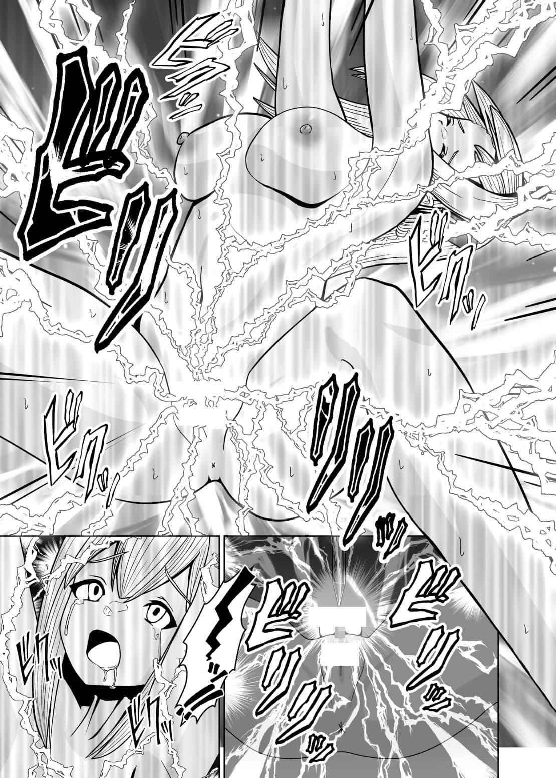 閃刀姫開発実験 サンプル 8