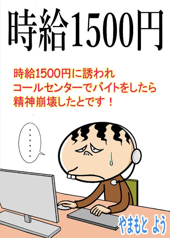 やっぱりボクは熟女が好きなんだ サンプル 9