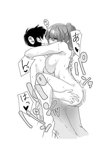 アネコキ〜姉ちゃんに筆おろしをお願いしたらOKしてくれた話〜 サンプル 5